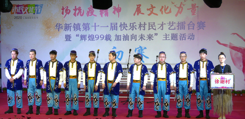 微信图片_20200923142939.png