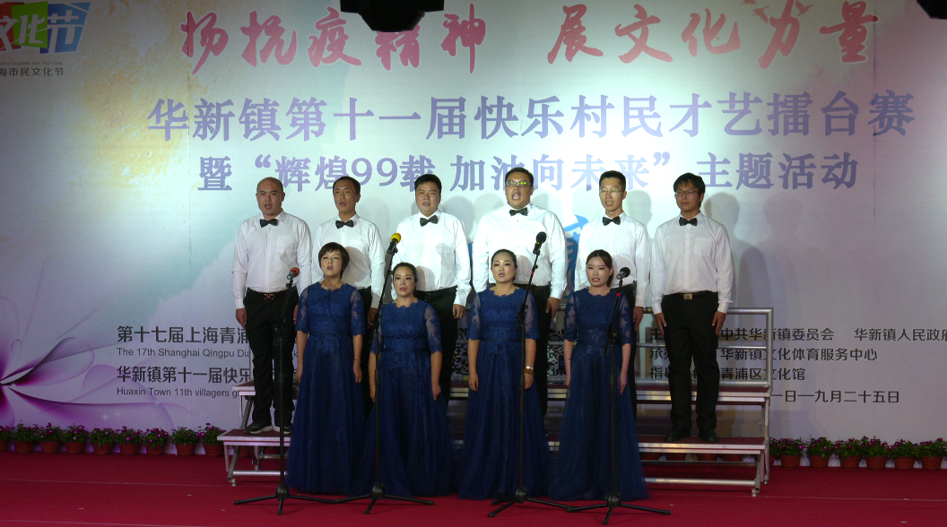 微信图片_20200923142409.png