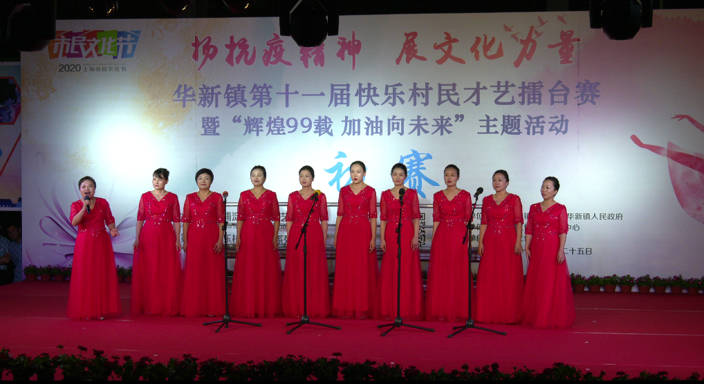 微信图片_20200923142416.png