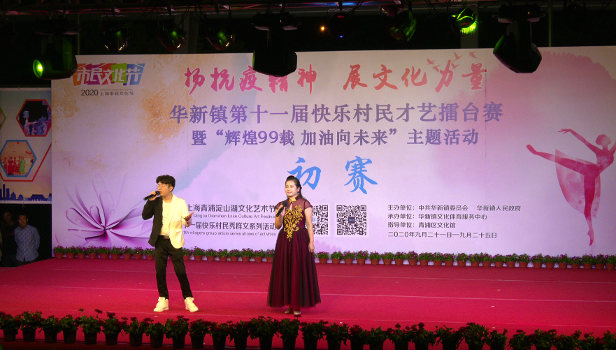 微信图片_20200923142423.png