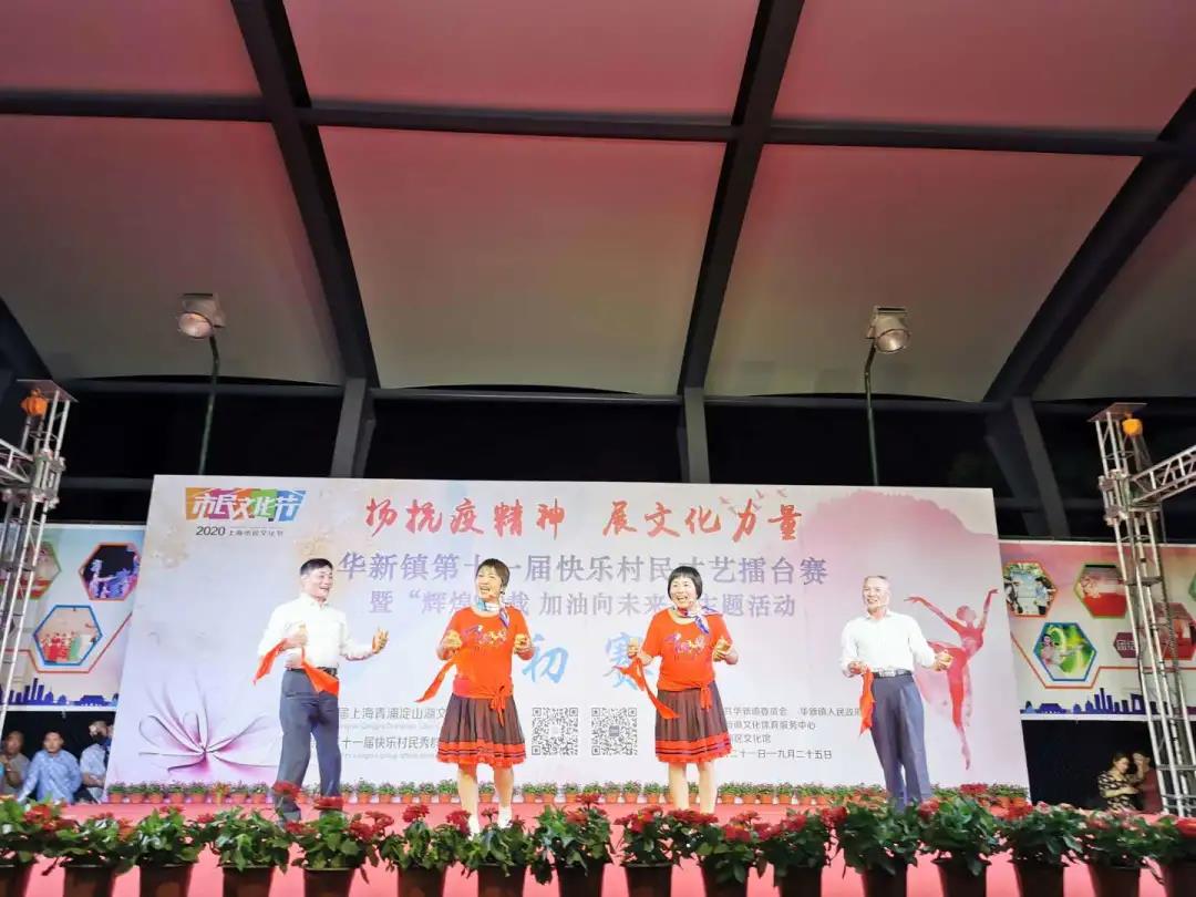 微信图片_20200923142425.jpg
