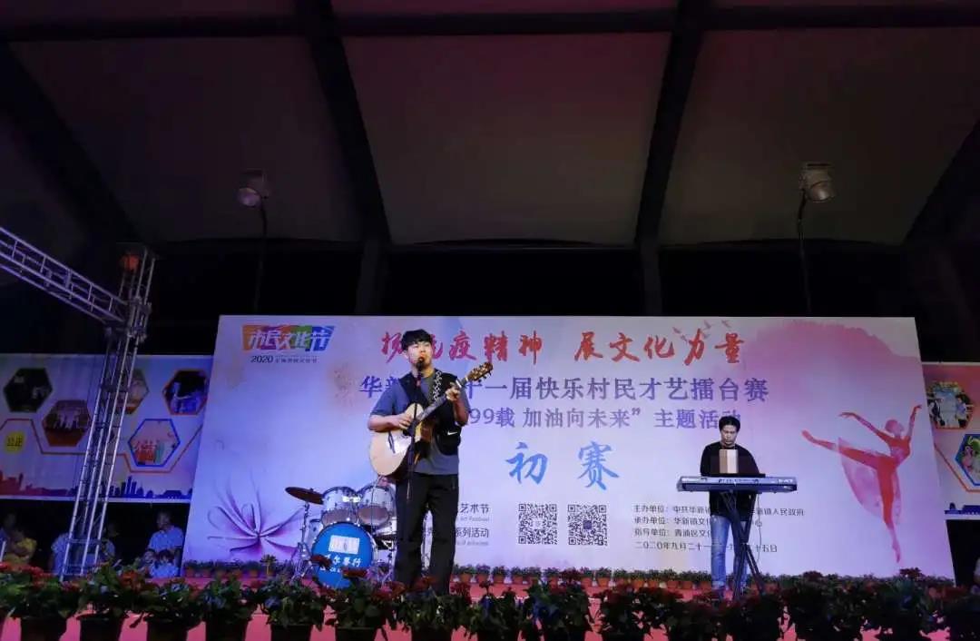 微信图片_20200923142428.jpg