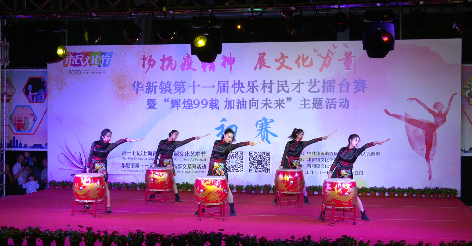 微信图片_20200923142431.png