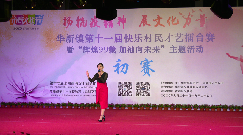 微信图片_20200923142433.png