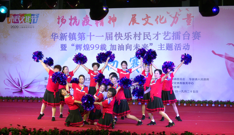 微信图片_20200923142436.png