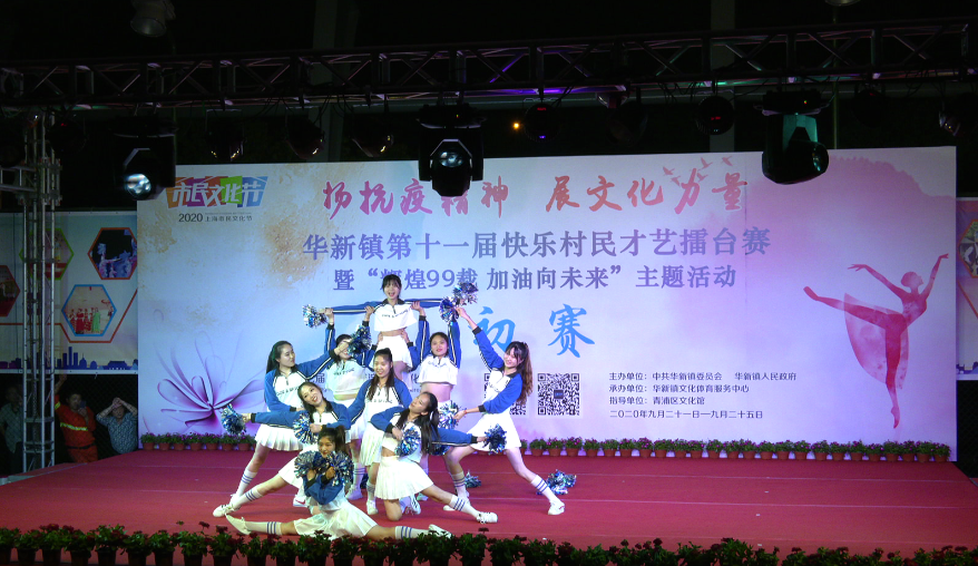 微信图片_20200923142441.png
