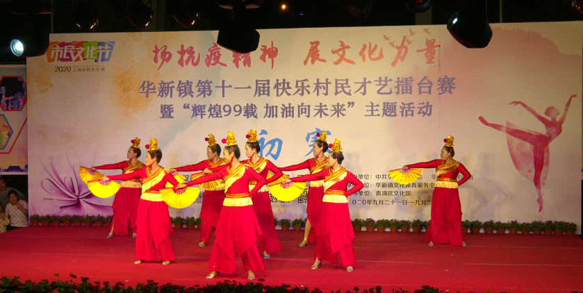 微信图片_20200923142444.png