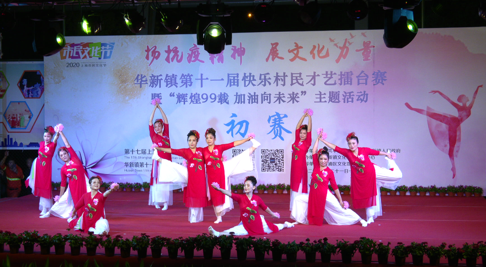 微信图片_20200923142447.png