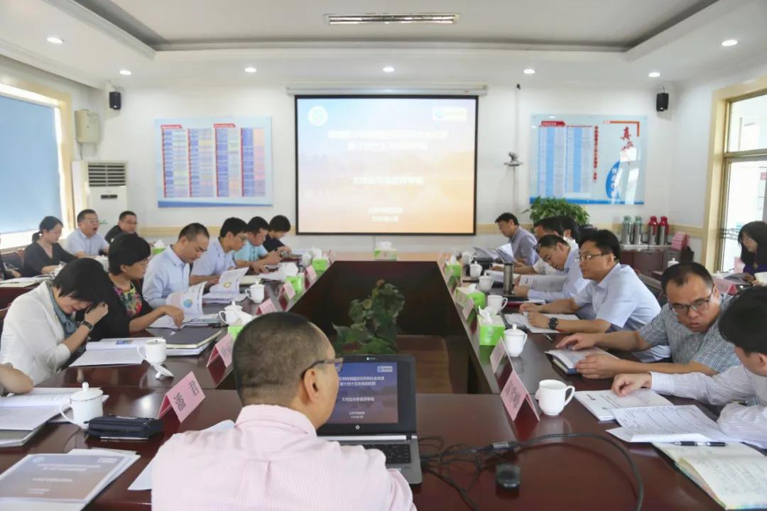 微信图片_20200925160002.jpg