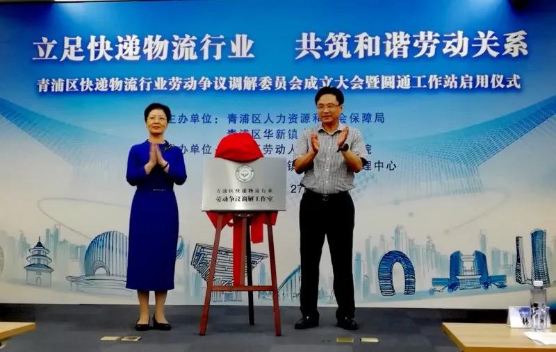 微信图片_20200929162837.jpg
