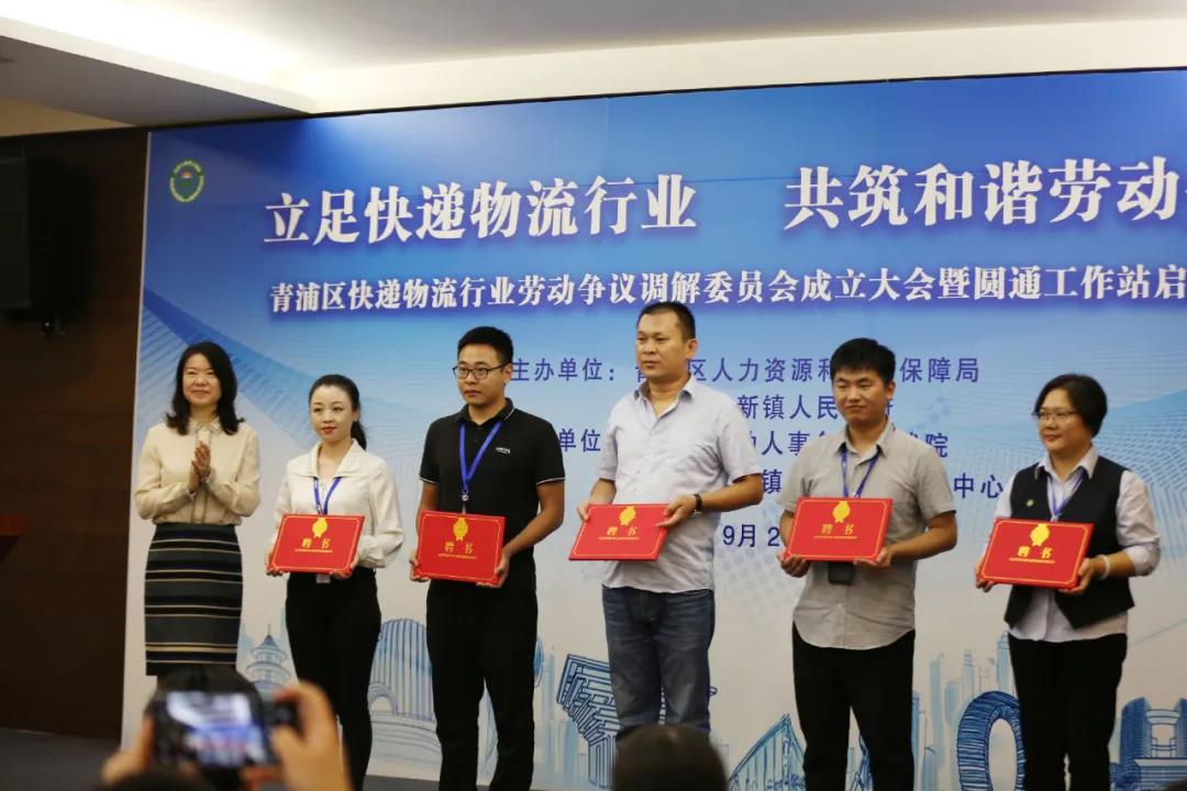 微信图片_20200929162840.jpg