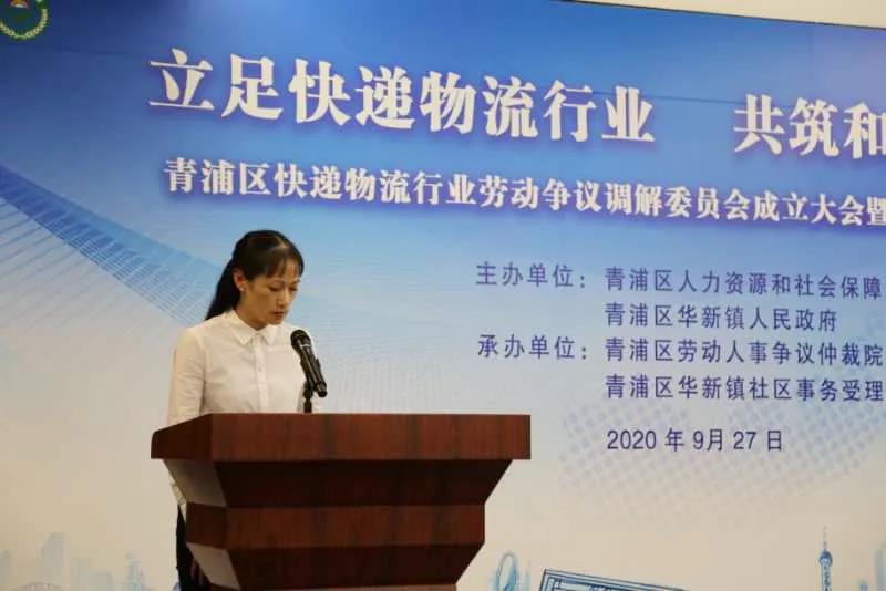 微信图片_20200929162842.jpg