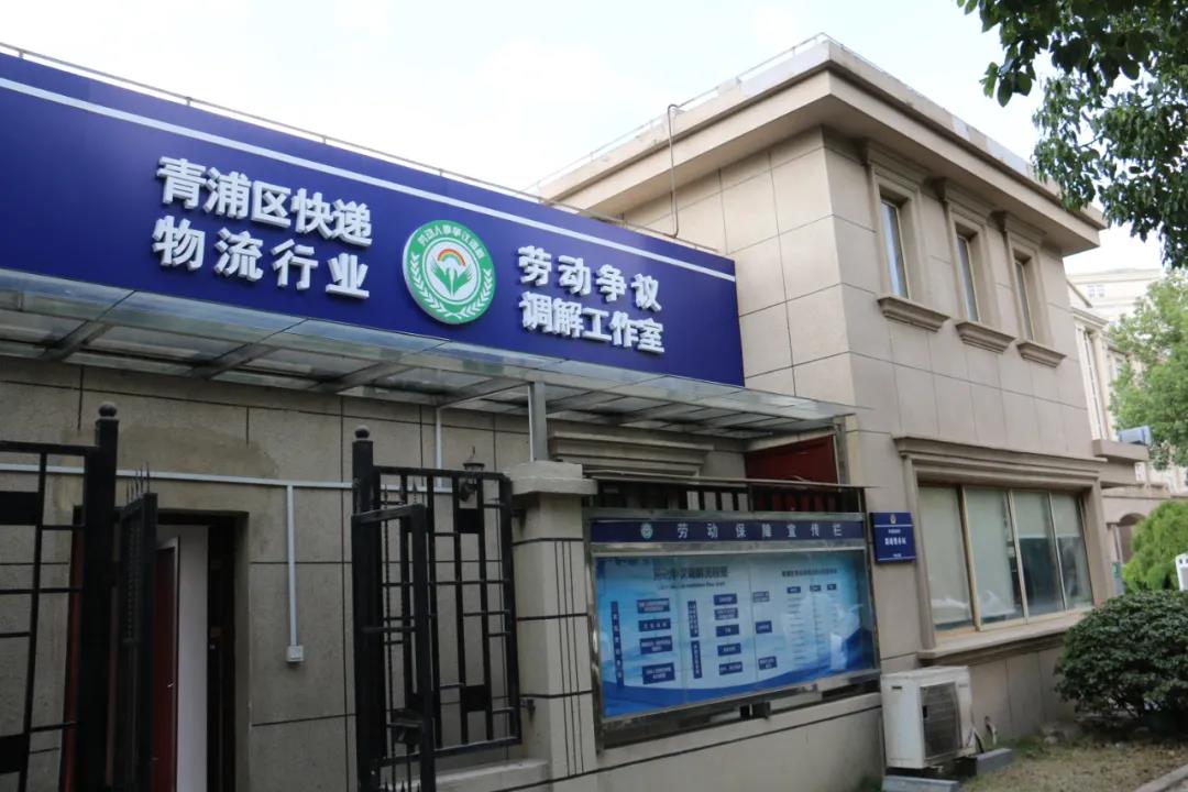 微信图片_20200929162850.jpg