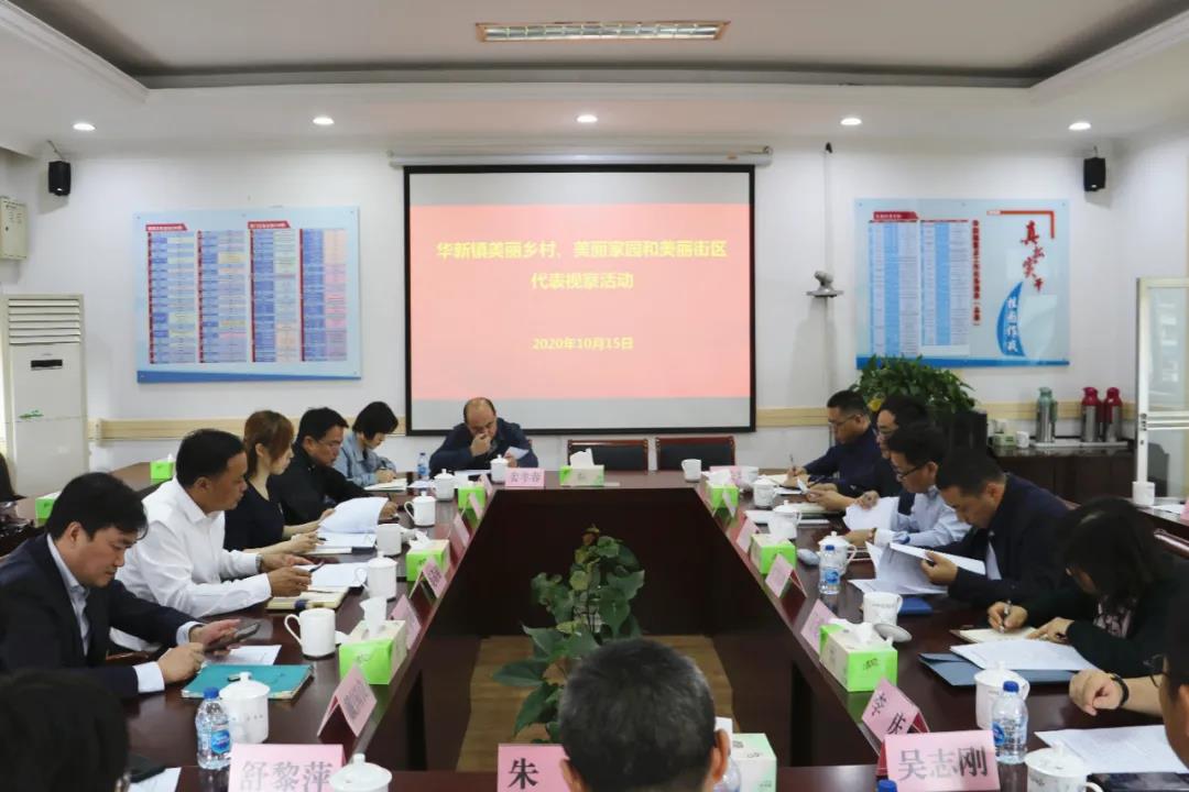 微信图片_20201016105229.jpg