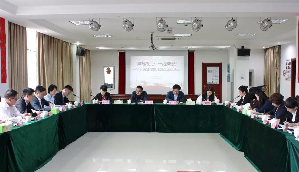 微信图片_20201019153306.jpg