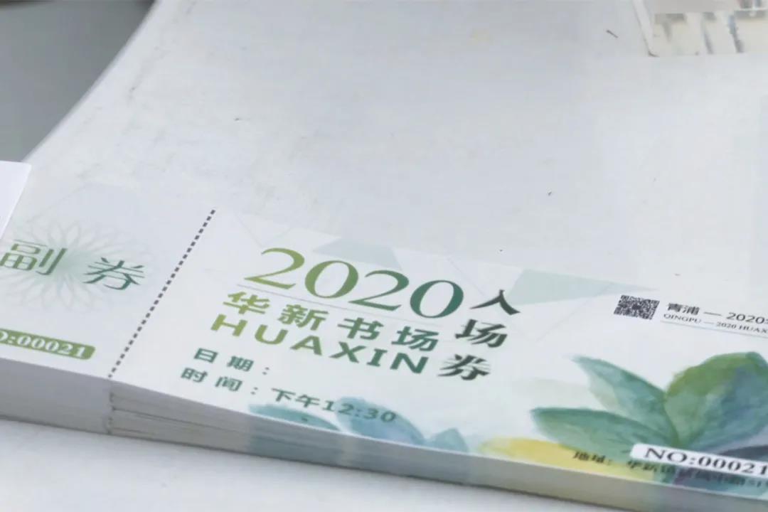 微信图片_20201021101226.jpg