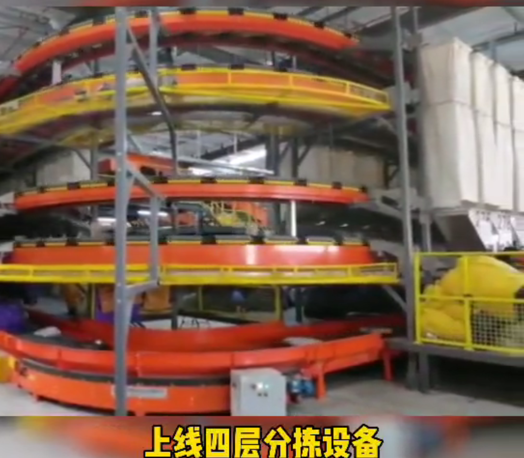微信截图_20201105094739.png