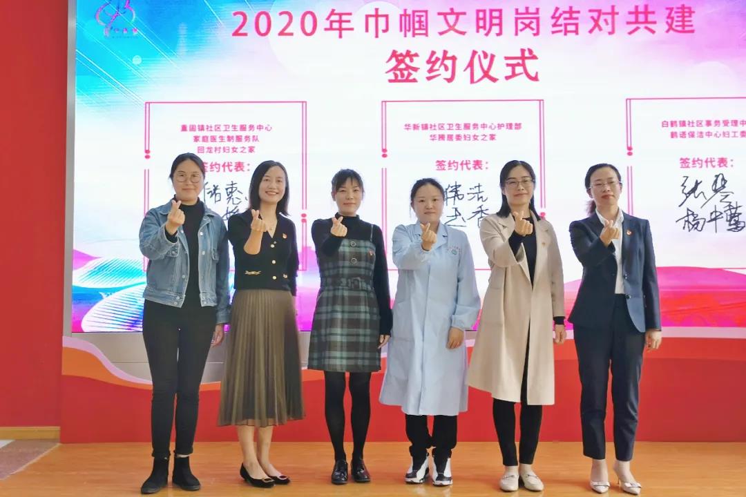 微信图片_20201105100640.jpg