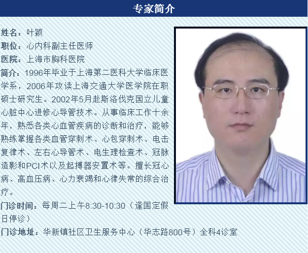 微信截图_20201105102947.png