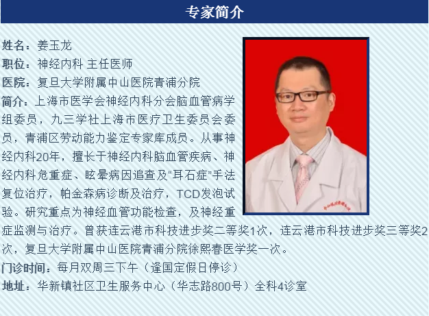 微信截图_20201105103126.png
