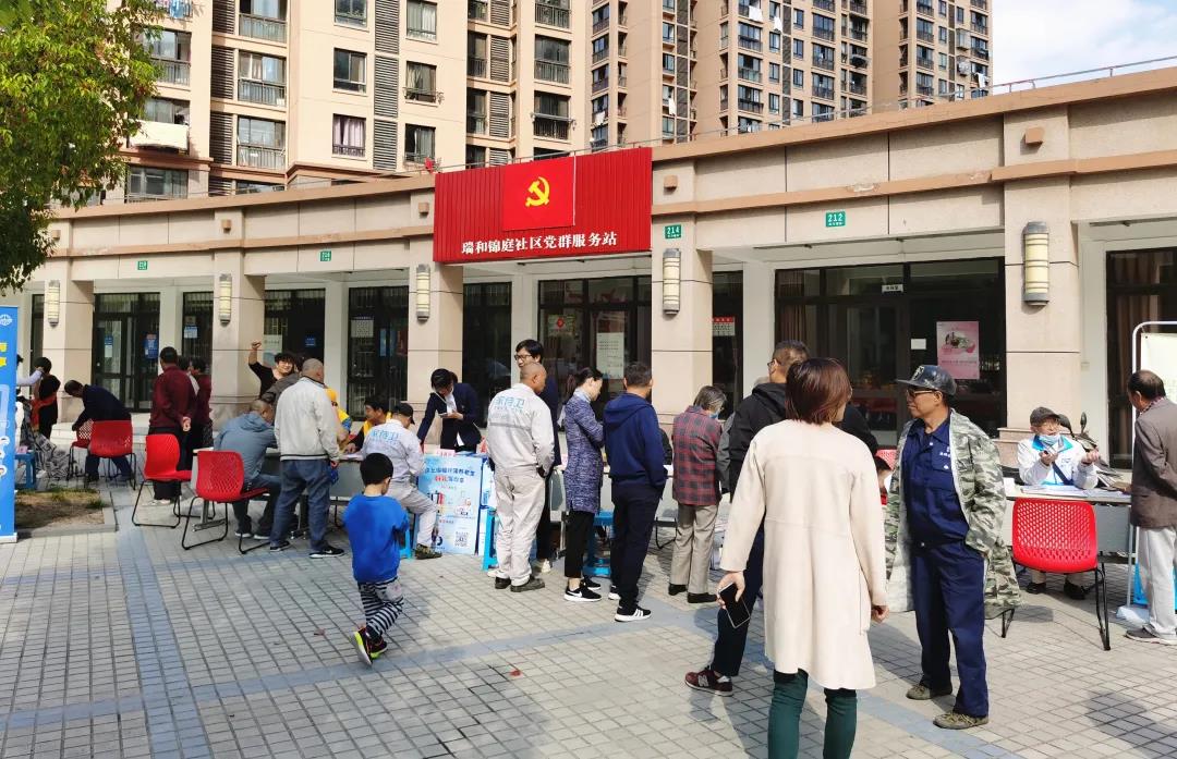 微信图片_20201110094907.jpg