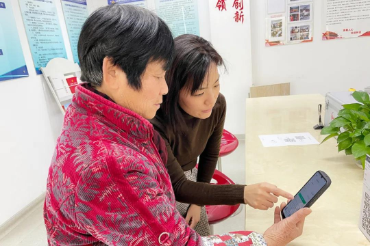 微信图片_20201225142908.jpg