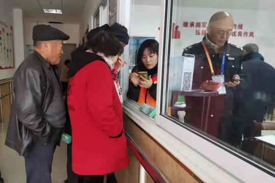 微信图片_20201225142914.jpg