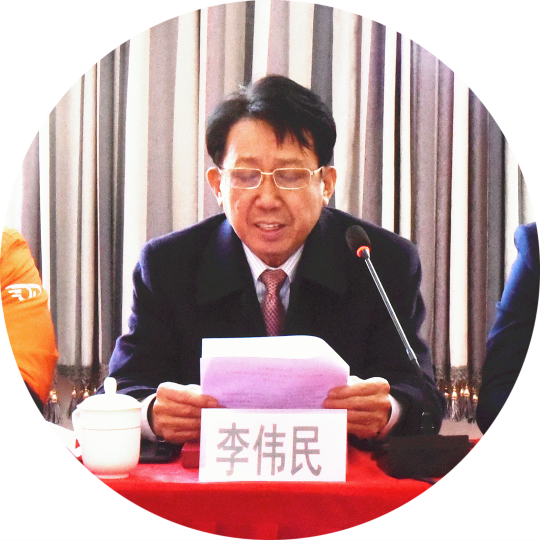 微信图片_20210119101933.png