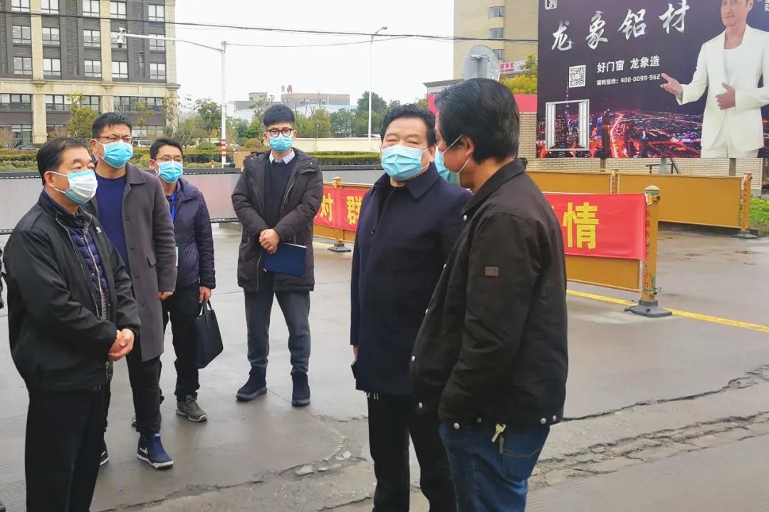 微信图片_20210208094027.jpg