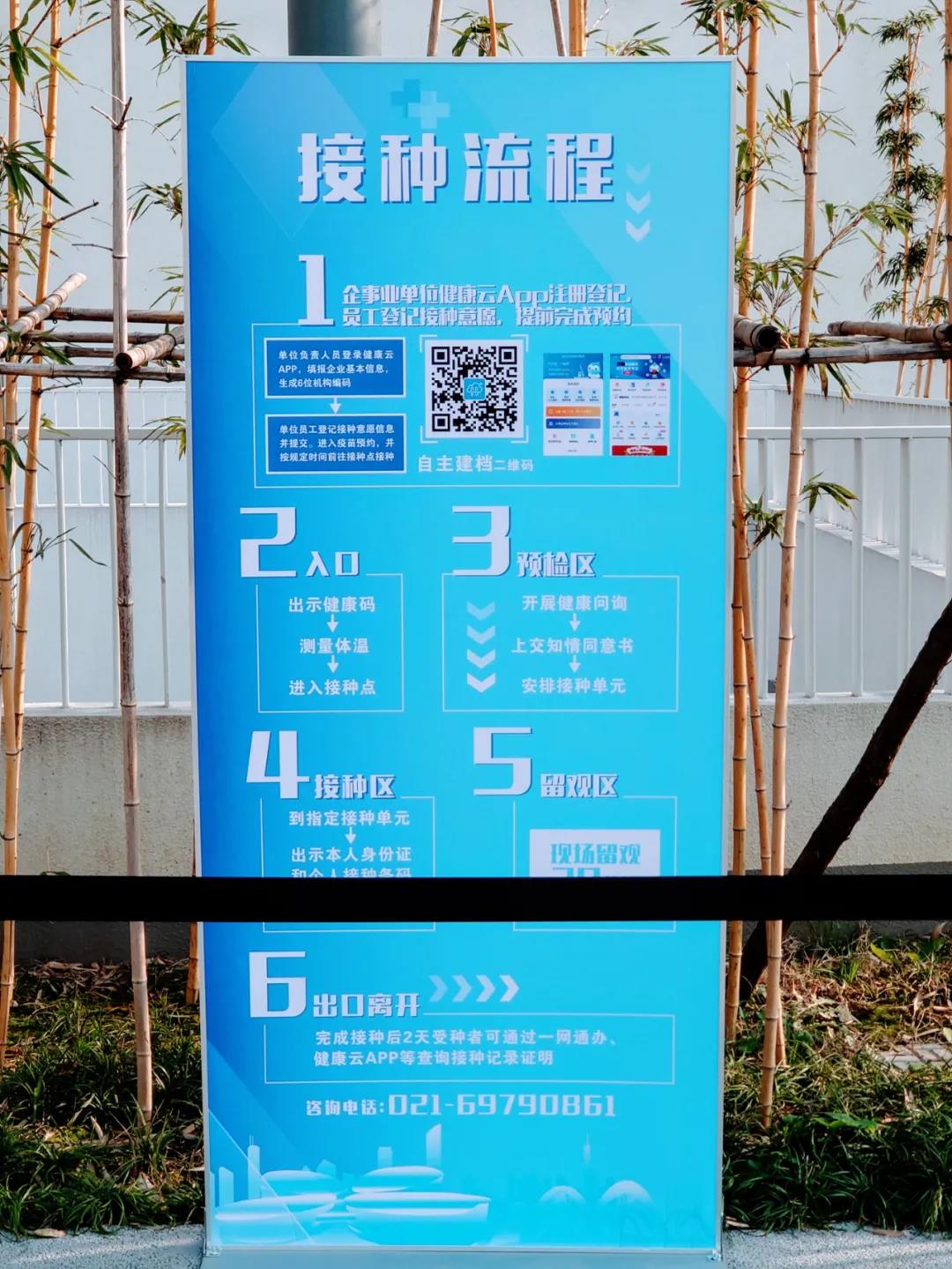 微信图片_20210326085053.jpg
