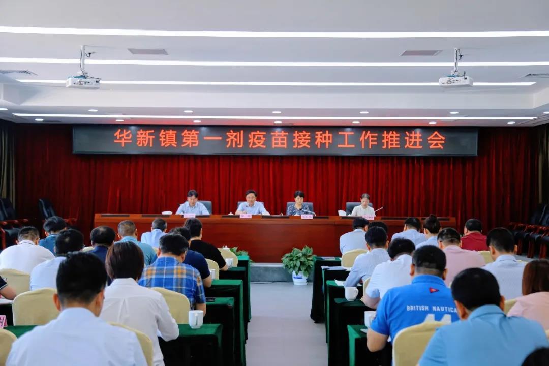 微信图片_20210511085124.jpg