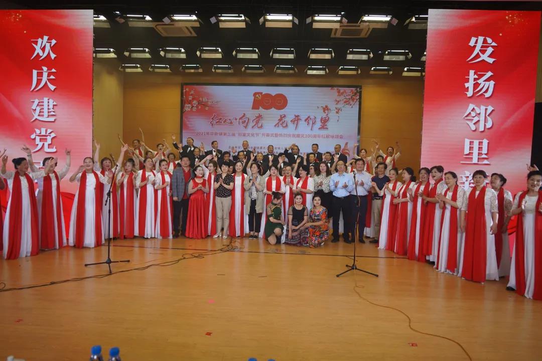 0616_112121_631.jpg 微信图片_20210616105450.jpg