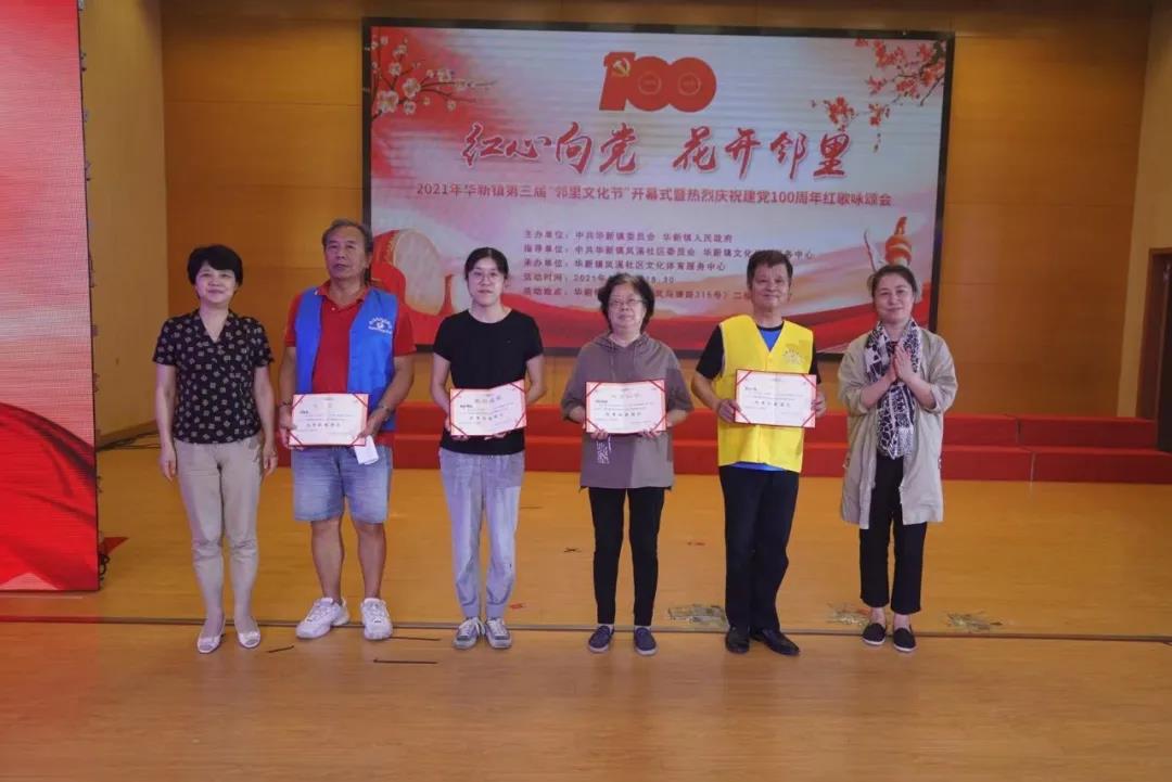 0616_112242_558.jpg 微信图片_20210616110747.jpg