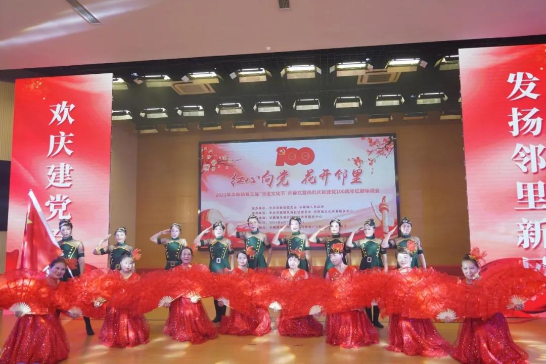 0616_112249_209.jpg 微信图片_20210616110752.jpg