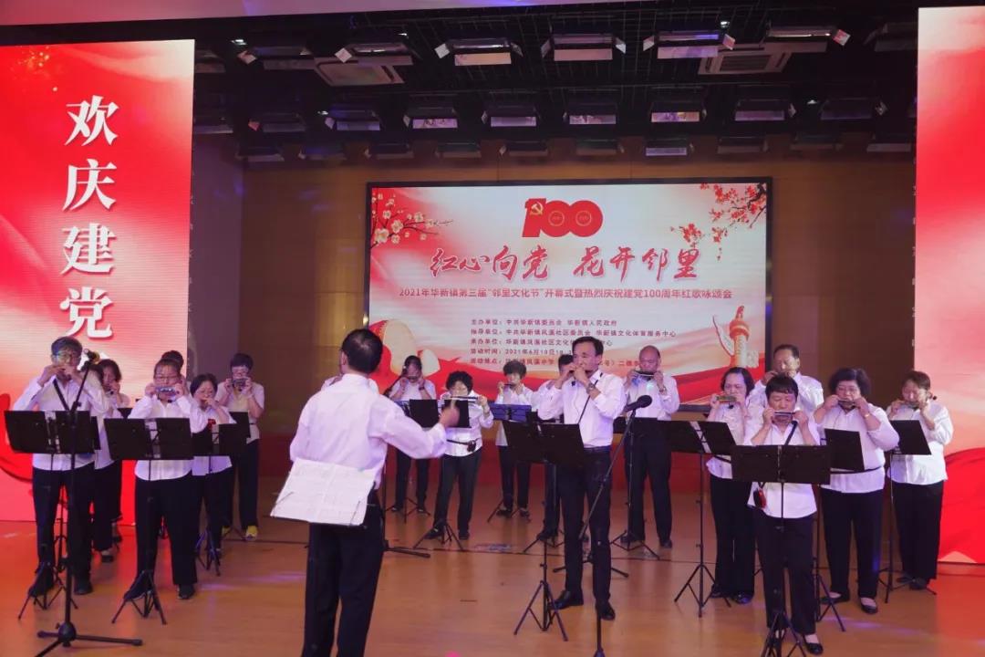 0616_112316_779.jpg 微信图片_20210616110757.jpg