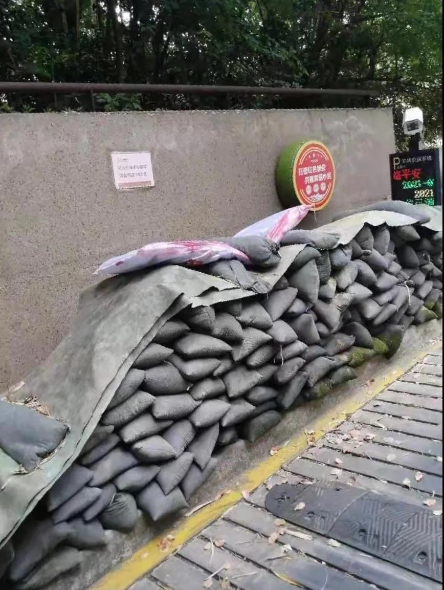 微信圖片_20210723091412.jpg