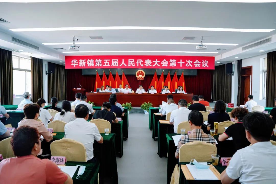 0730_092505_628.jpg 微信图片_20210730092416.jpg