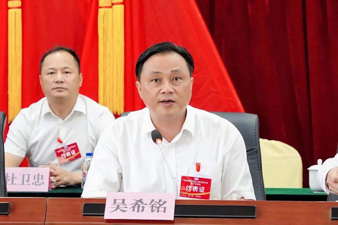 0730_092611_755.jpg 微信图片_20210730092842.jpg