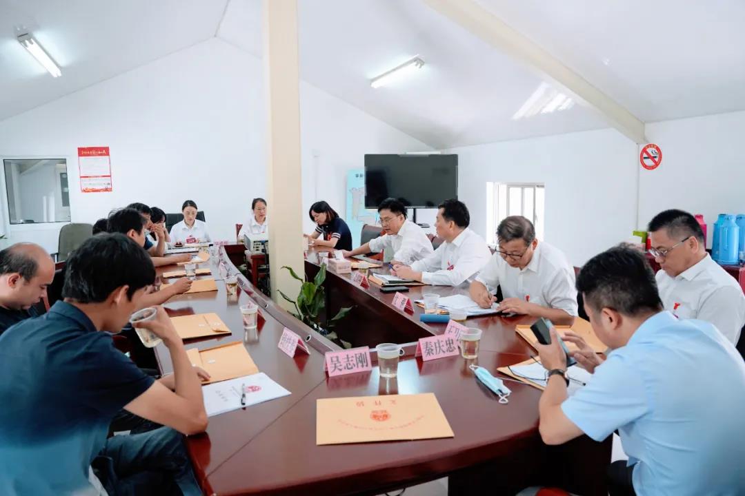 0730_092634_113.jpg 微信图片_20210730092858.jpg