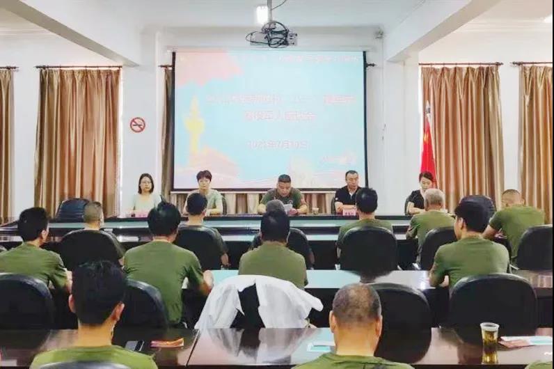 微信图片_20210804140129.jpg