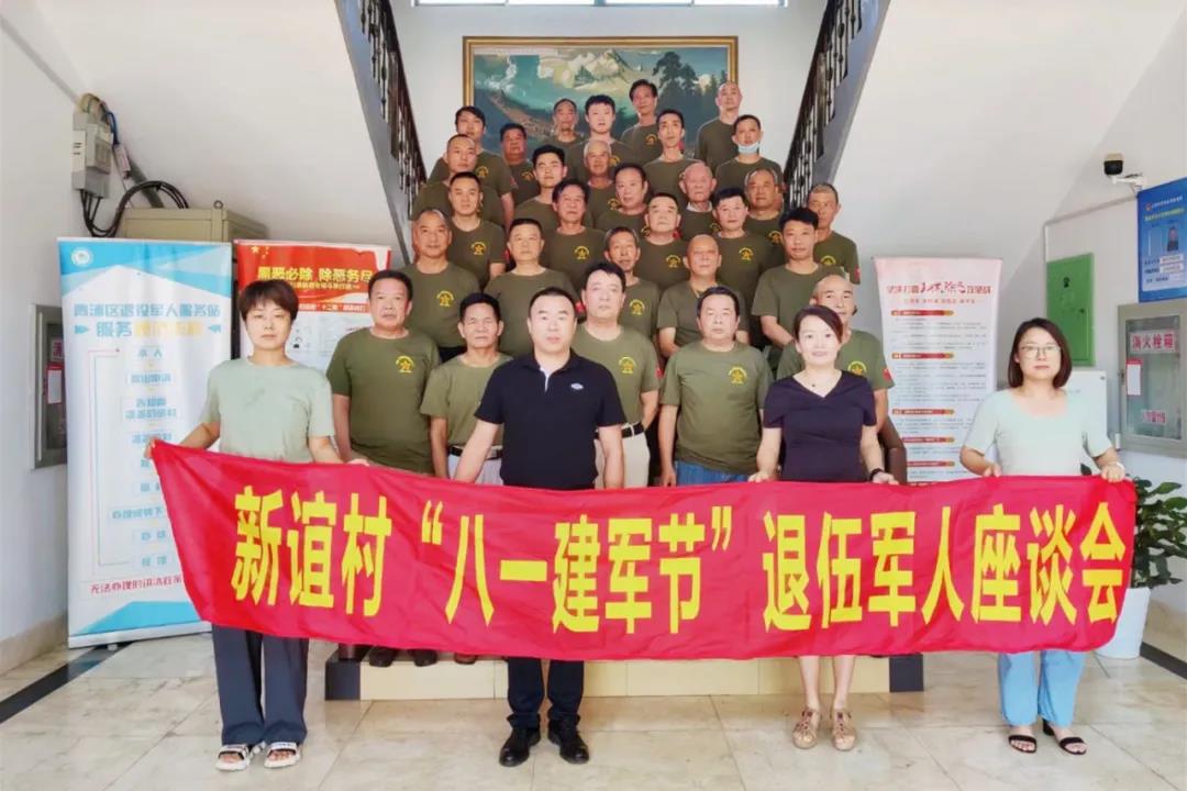 微信图片_20210804140136.jpg