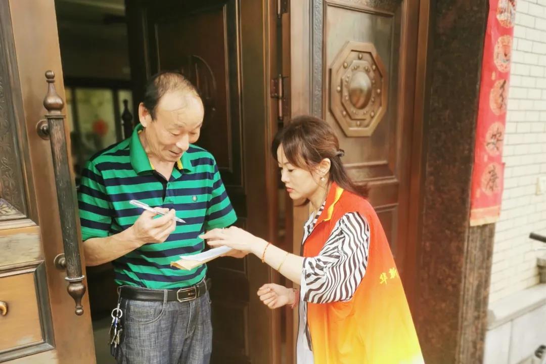 微信图片_20210804140151.jpg