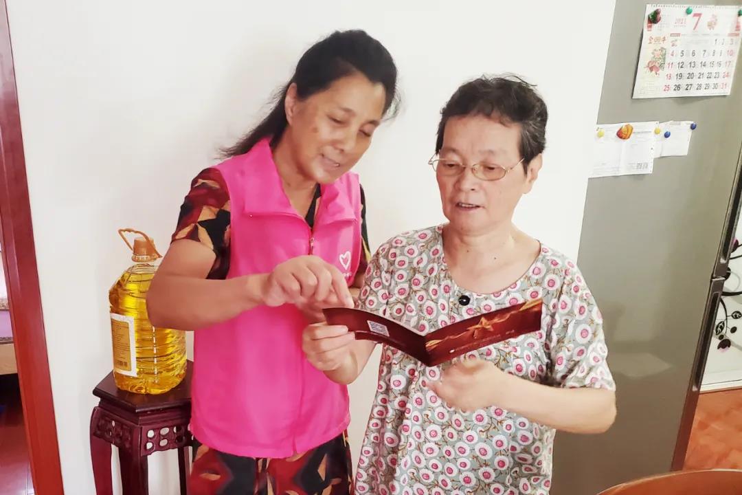 微信图片_20210804140152.jpg