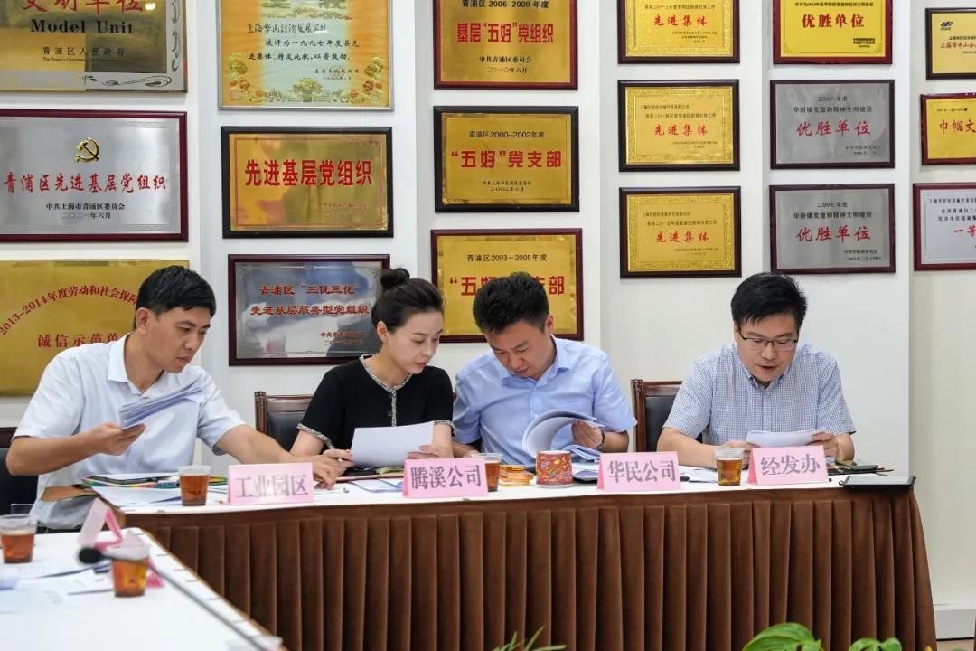微信图片_20210917102152.jpg