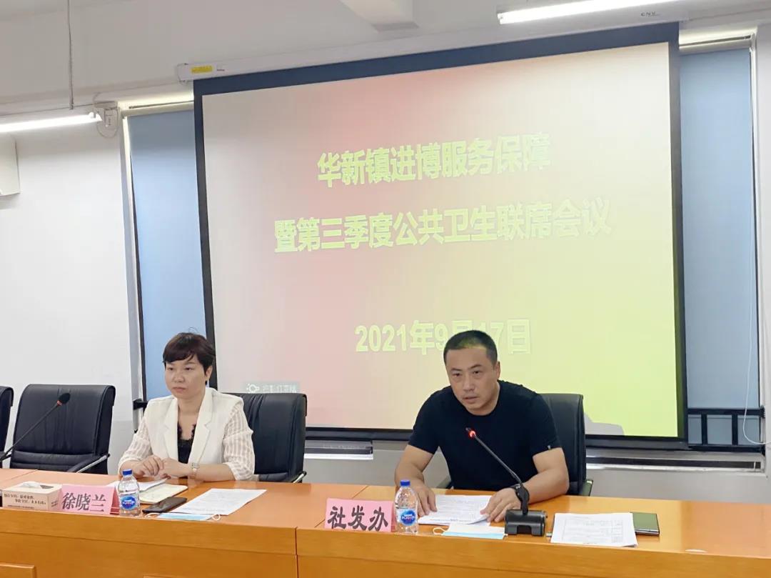 微信图片_20210918085027.jpg