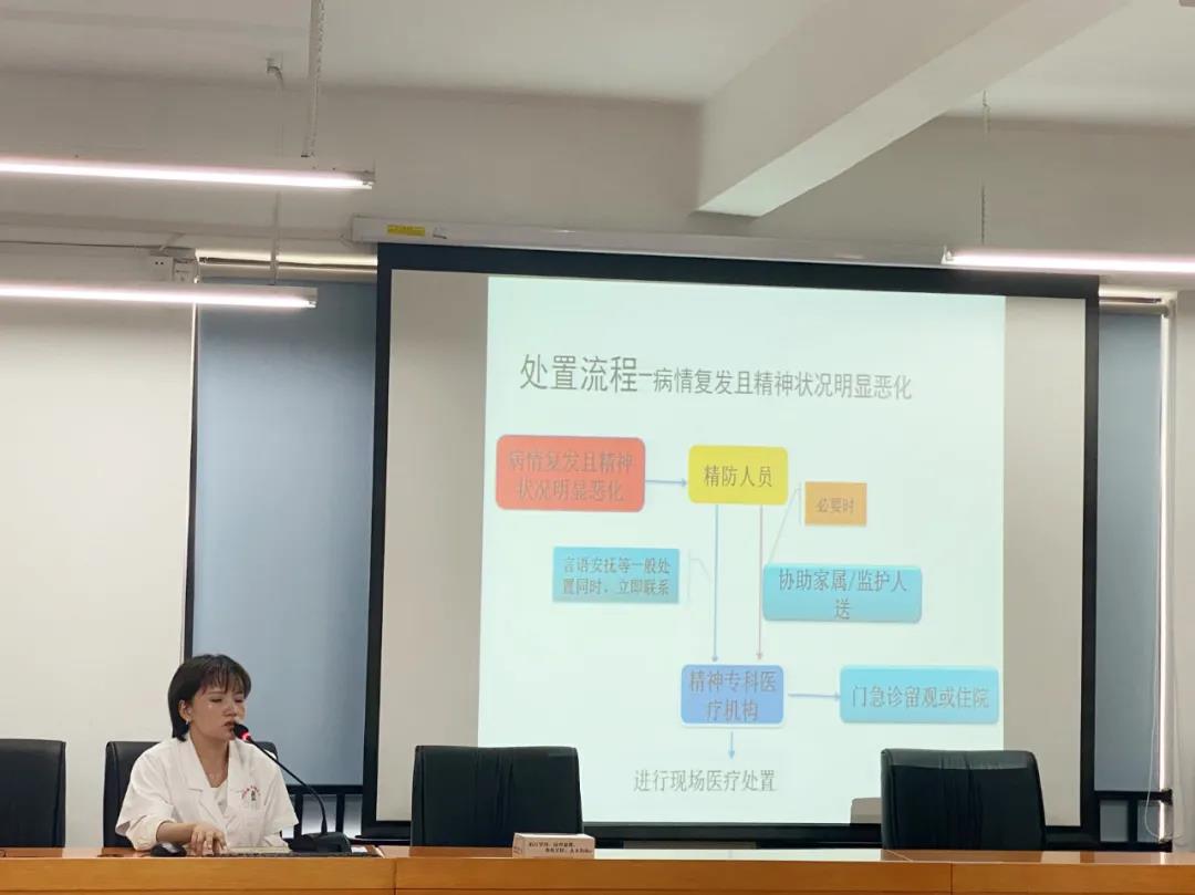微信图片_20210918085059.jpg