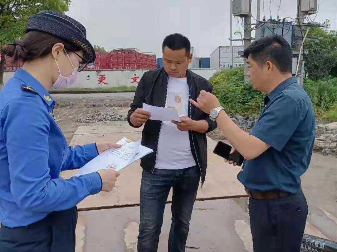 1111_084713_726.jpg 微信图片_20211111085325.jpg