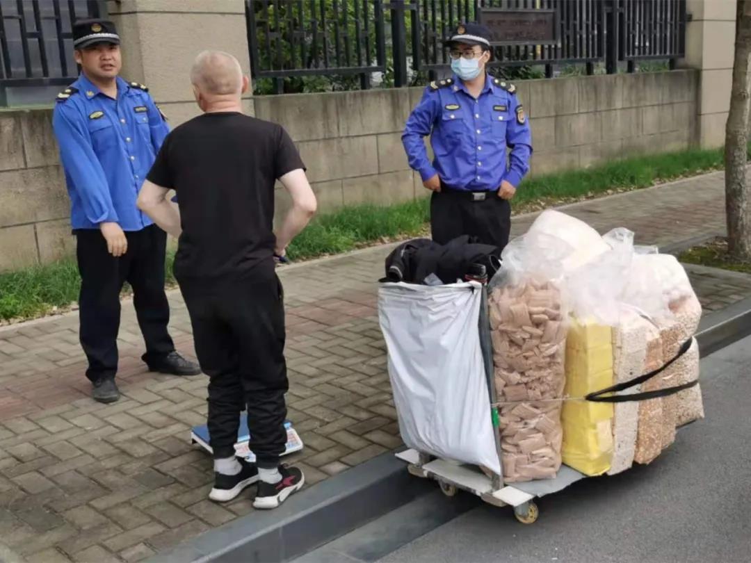 1111_084744_511.jpg 微信图片_20211111085336.jpg