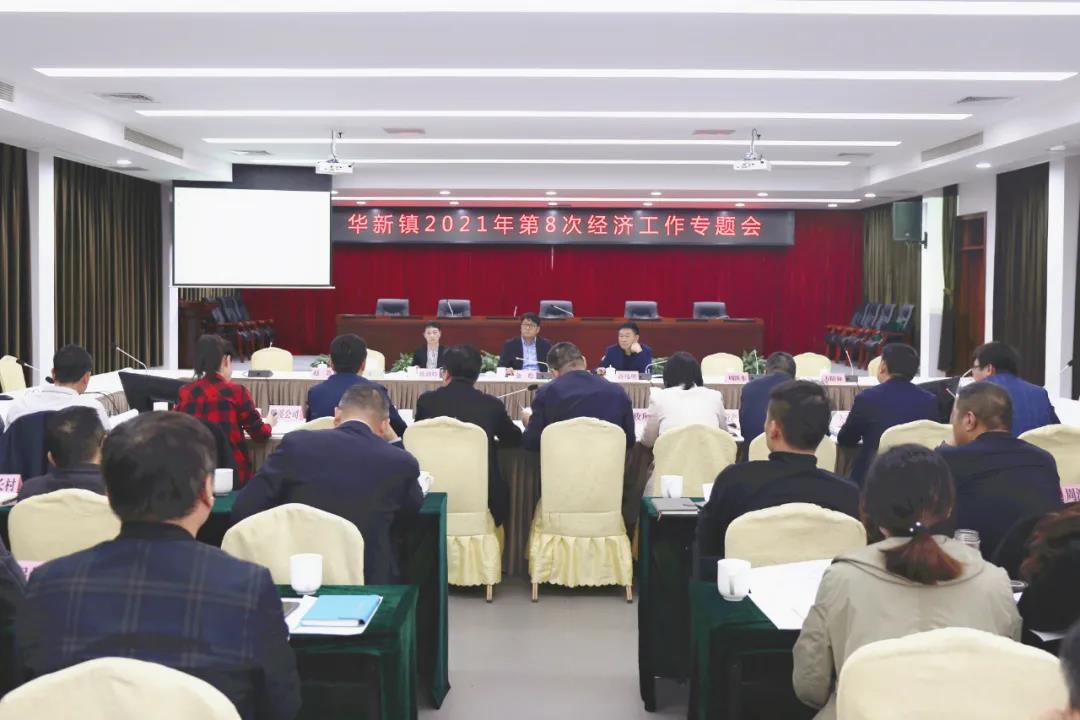 微信图片_20211117141253.jpg
