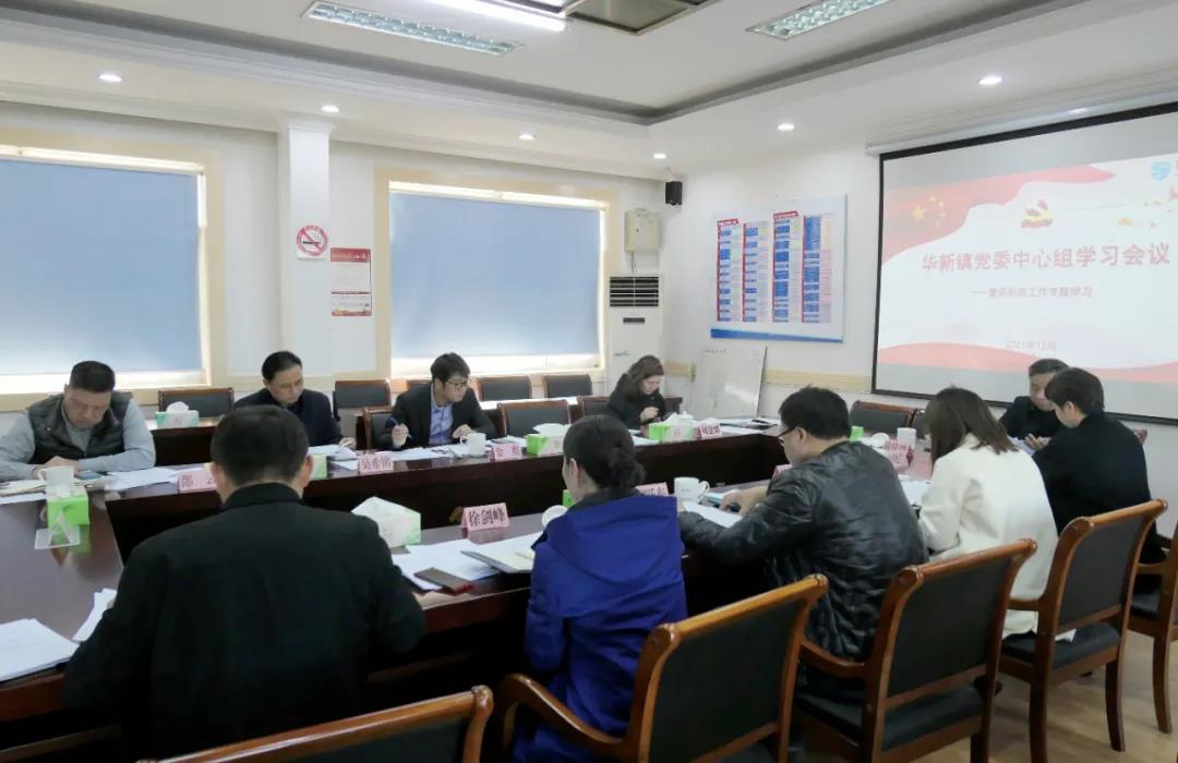 微信图片_20211203093923.jpg